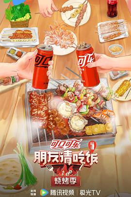 狠狠cao在线视频观看
