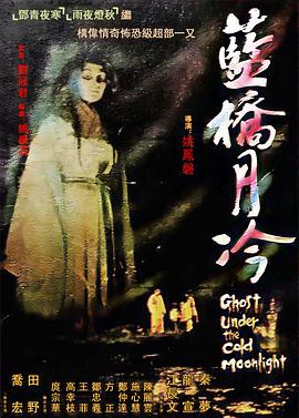 17.c17起草视频大全