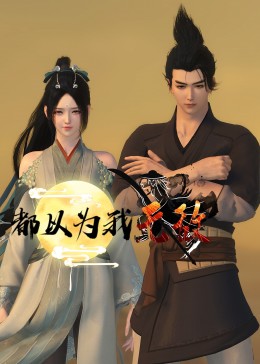 成版人抖阴app下载