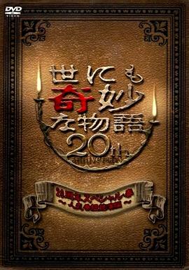 吃瓜网51爆料呱呱