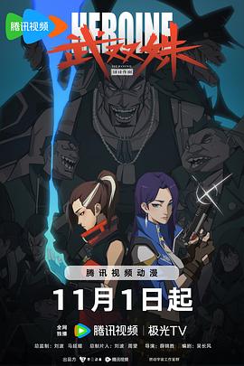 黄色软件下载免费