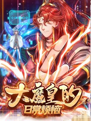 91免费版软件使用方法