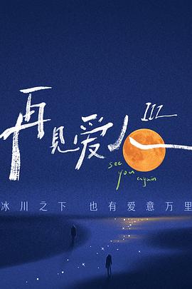 久久黄色录像