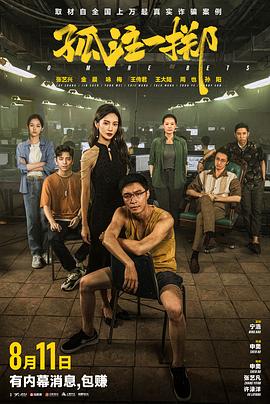 啊灬啊灬快灬高潮了视频