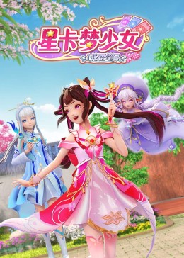 国产精品VIDEOSSEX久久发布