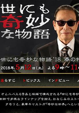 色啦啦