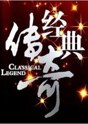 干爹你真棒插曲高清在线观看