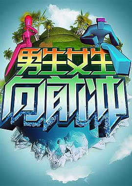 全黄H全肉禁乱公