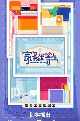 www.香蕉社区