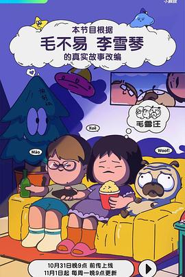 亚洲视频在线观看